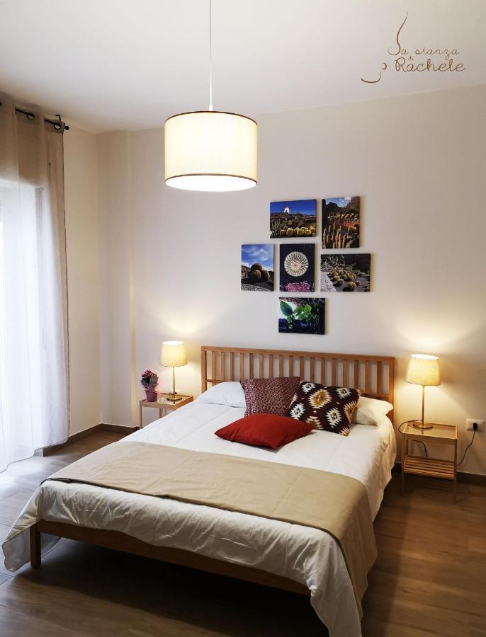 Bed & Breakfast La Stanza Di Rachele Naples